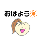 まんまるがお（個別スタンプ：14）