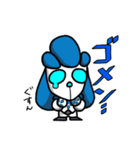クロス君（個別スタンプ：10）