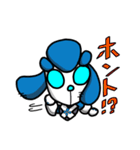 クロス君（個別スタンプ：13）
