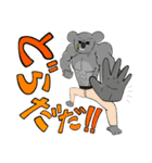 ムキモッキゴリゴラーズのパワーワード集！（個別スタンプ：6）