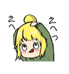 やばめ女子2（個別スタンプ：1）