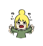 やばめ女子2（個別スタンプ：3）
