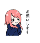 やばめ女子2（個別スタンプ：5）