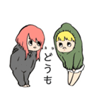 やばめ女子2（個別スタンプ：15）