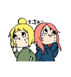 やばめ女子2（個別スタンプ：22）