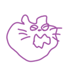 わいのねこ 2（個別スタンプ：7）