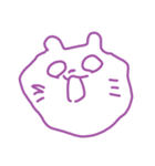 わいのねこ 2（個別スタンプ：8）