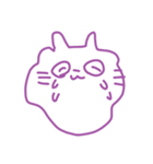わいのねこ 2（個別スタンプ：11）