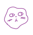 わいのねこ 2（個別スタンプ：14）