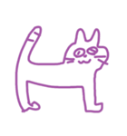 わいのねこ 2（個別スタンプ：20）