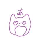 わいのねこ 2（個別スタンプ：33）