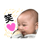 koyukibaby4（個別スタンプ：4）