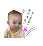 koyukibaby4（個別スタンプ：5）