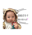 koyukibaby4（個別スタンプ：7）