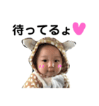 koyukibaby4（個別スタンプ：8）