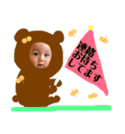 koyukibaby4（個別スタンプ：9）