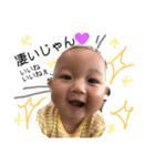 koyukibaby4（個別スタンプ：12）