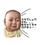koyukibaby4（個別スタンプ：15）
