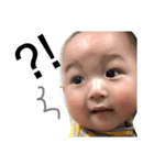 koyukibaby4（個別スタンプ：17）