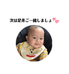 koyukibaby4（個別スタンプ：18）