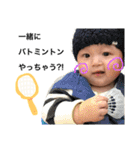 koyukibaby4（個別スタンプ：27）