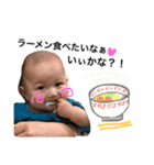 koyukibaby4（個別スタンプ：30）