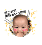 koyukibaby4（個別スタンプ：31）