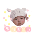 ひなたんと愉快な仲間たち①（個別スタンプ：1）