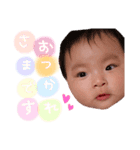 ひなたんと愉快な仲間たち①（個別スタンプ：2）