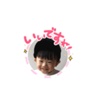れん♡スタンプ（個別スタンプ：1）