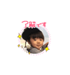 れん♡スタンプ（個別スタンプ：2）