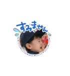 れん♡スタンプ（個別スタンプ：3）