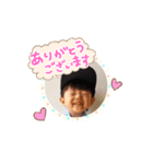 れん♡スタンプ（個別スタンプ：4）