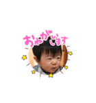 れん♡スタンプ（個別スタンプ：5）