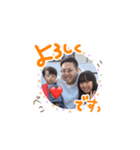 れん♡スタンプ（個別スタンプ：7）