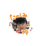 れん♡スタンプ（個別スタンプ：8）