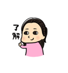 かとうのりこさん（個別スタンプ：1）