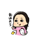 かとうのりこさん（個別スタンプ：5）