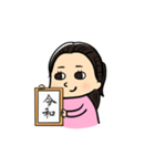 かとうのりこさん（個別スタンプ：8）