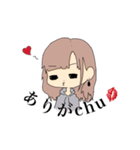 ちゃんちーの口癖。（個別スタンプ：6）