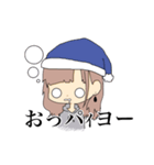 ちゃんちーの口癖。（個別スタンプ：10）