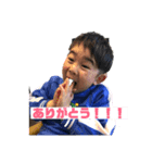 我が家の息子さん（個別スタンプ：1）
