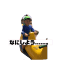 我が家の息子さん（個別スタンプ：2）