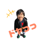 我が家の息子さん（個別スタンプ：4）