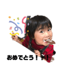 我が家の息子さんNO.2（個別スタンプ：4）
