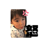 我が家の息子さんNO.2（個別スタンプ：6）