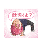 大阪ミナミホストクラブ SQUARE OSAKA（個別スタンプ：8）