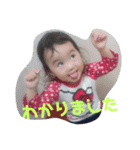 ちびたち1（個別スタンプ：5）