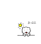 ぺろりんご2（個別スタンプ：1）