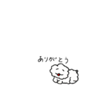 ぺろりんご2（個別スタンプ：4）